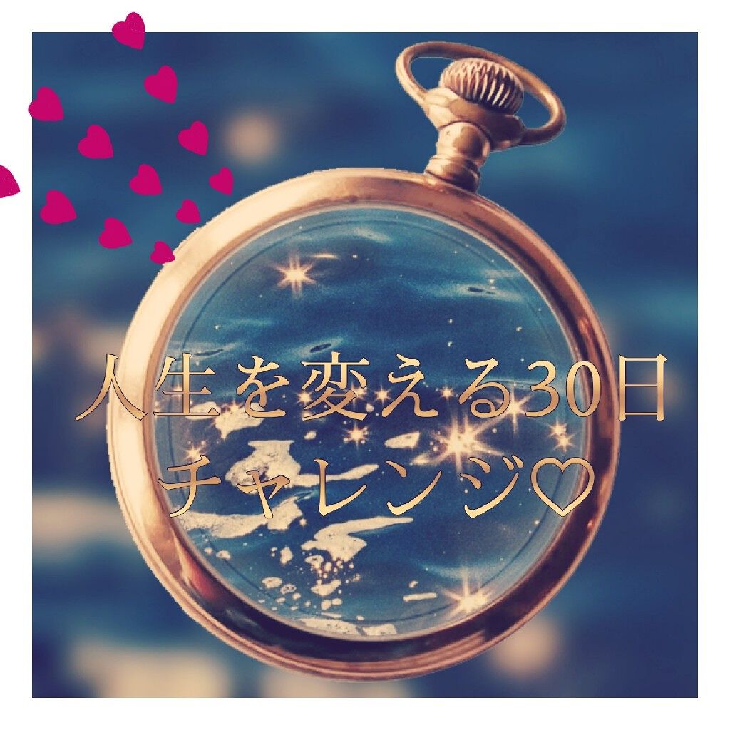 Cherryð on LIPS ãçããããã«ã¡ã¯ãŒ(âÂŽÏ`â)Cherryðã§ãâšçããã³ã..ãïŒ1æç®ïŒ