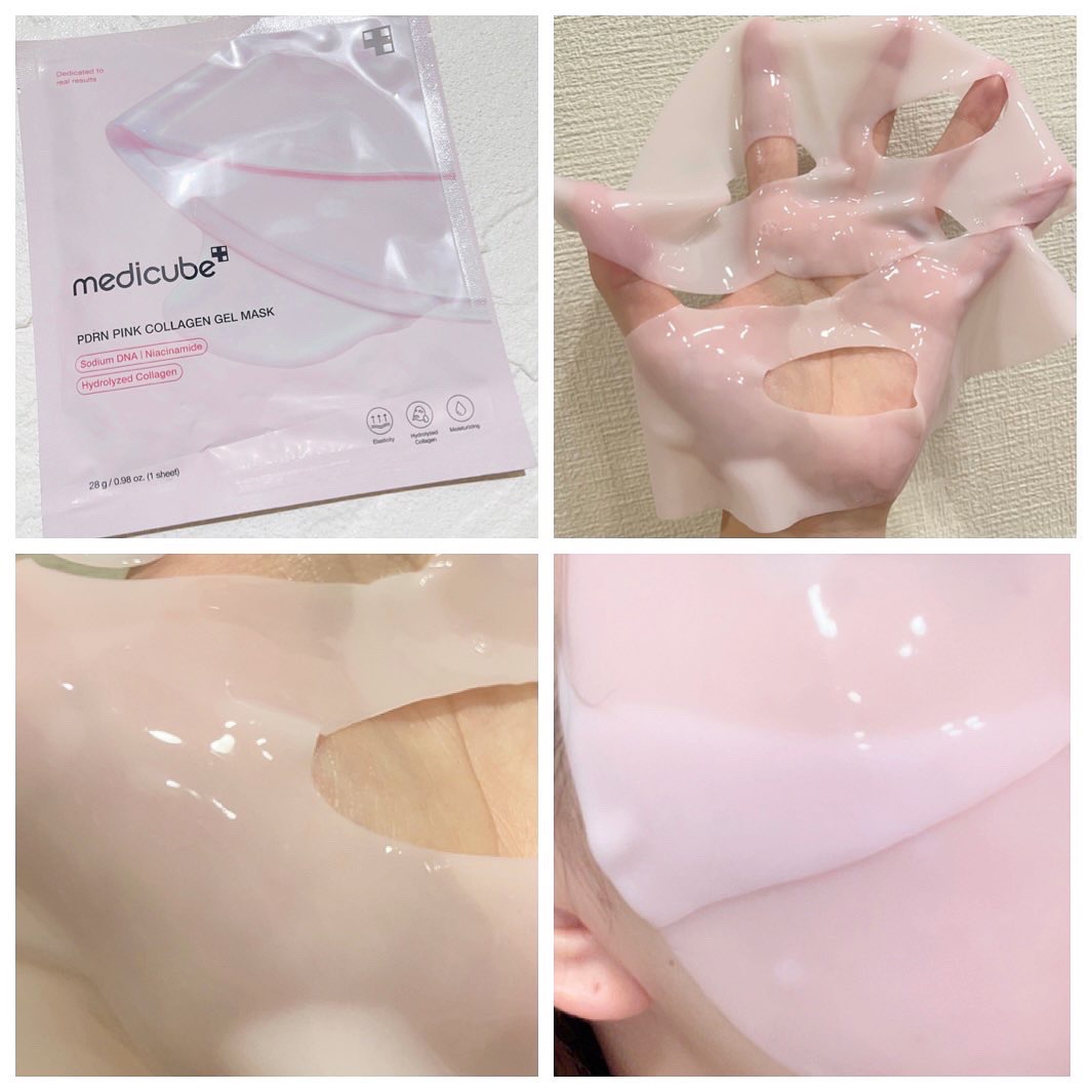 PDRNピンクコラーゲンゲルマスク/MEDICUBE/シートマスク・パックを使ったクチコミ（3枚目）
