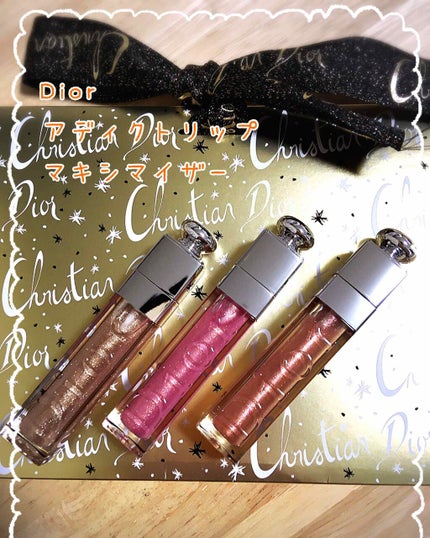 【旧】ディオール アディクト リップ マキシマイザー/Dior/リップグロスを使ったクチコミ(1枚目)