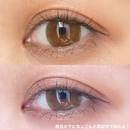 ダイヤモンドクラッシュライナーD/ドド/ジェルアイライナーを使ったクチコミ(4枚目)