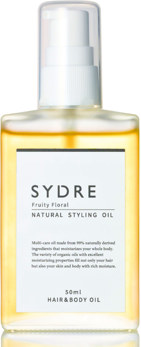 SYDRE（シドレ）ナチュラルスタイリングオイル / SYDRE