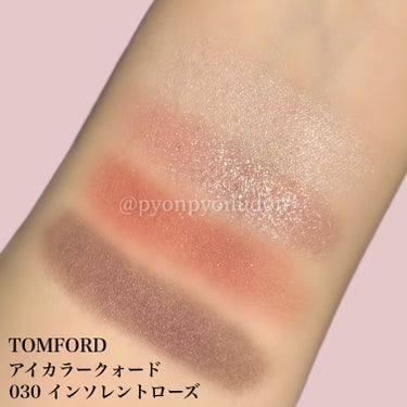 アイ カラー クォード 30R インソレント ローズ/TOM FORD BEAUTY/アイシャドウパレットを使ったクチコミ（2枚目）