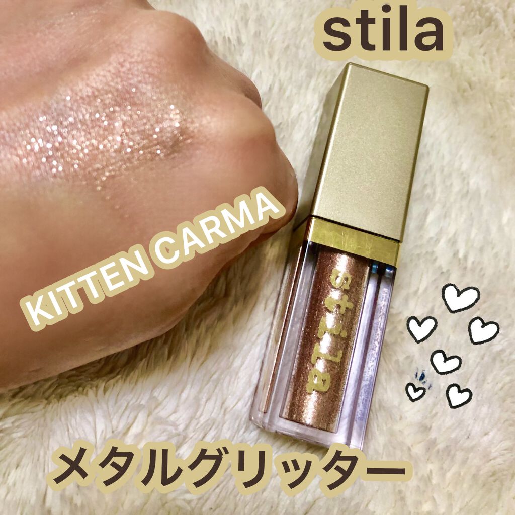 グリッター&グロウ リキッドアイシャドウ/stila/グリッターを使ったクチコミ（1枚目）