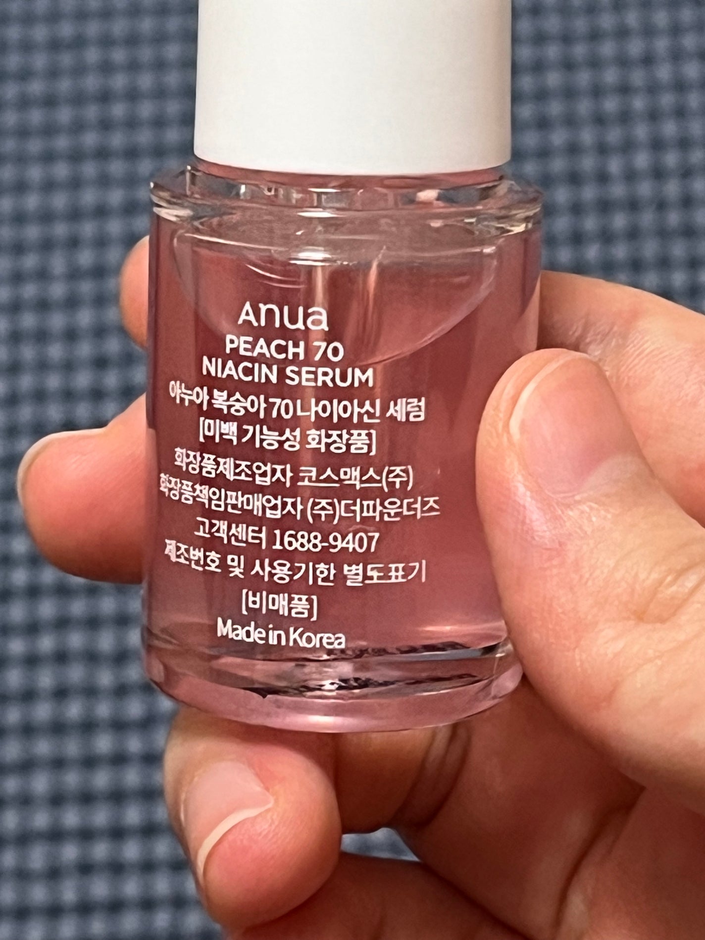 桃70%ナイアシンセラム/Anua/美容液を使ったクチコミ(2枚目)