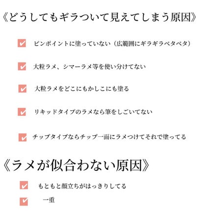 パーフェクトスタイリストアイズ/キャンメイク/アイシャドウパレットを使ったクチコミ(2枚目)