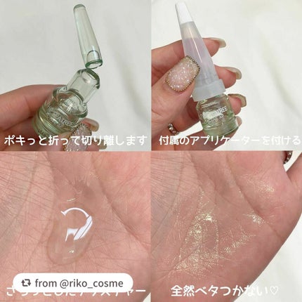 THE ティーツリー アクティブ AP/MEDIHEAL/美容液を使ったクチコミ(4枚目)