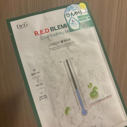 レッドブレミッシュ クールスージングマスク/Dr.G/シートマスク・パックを使ったクチコミ(2枚目)