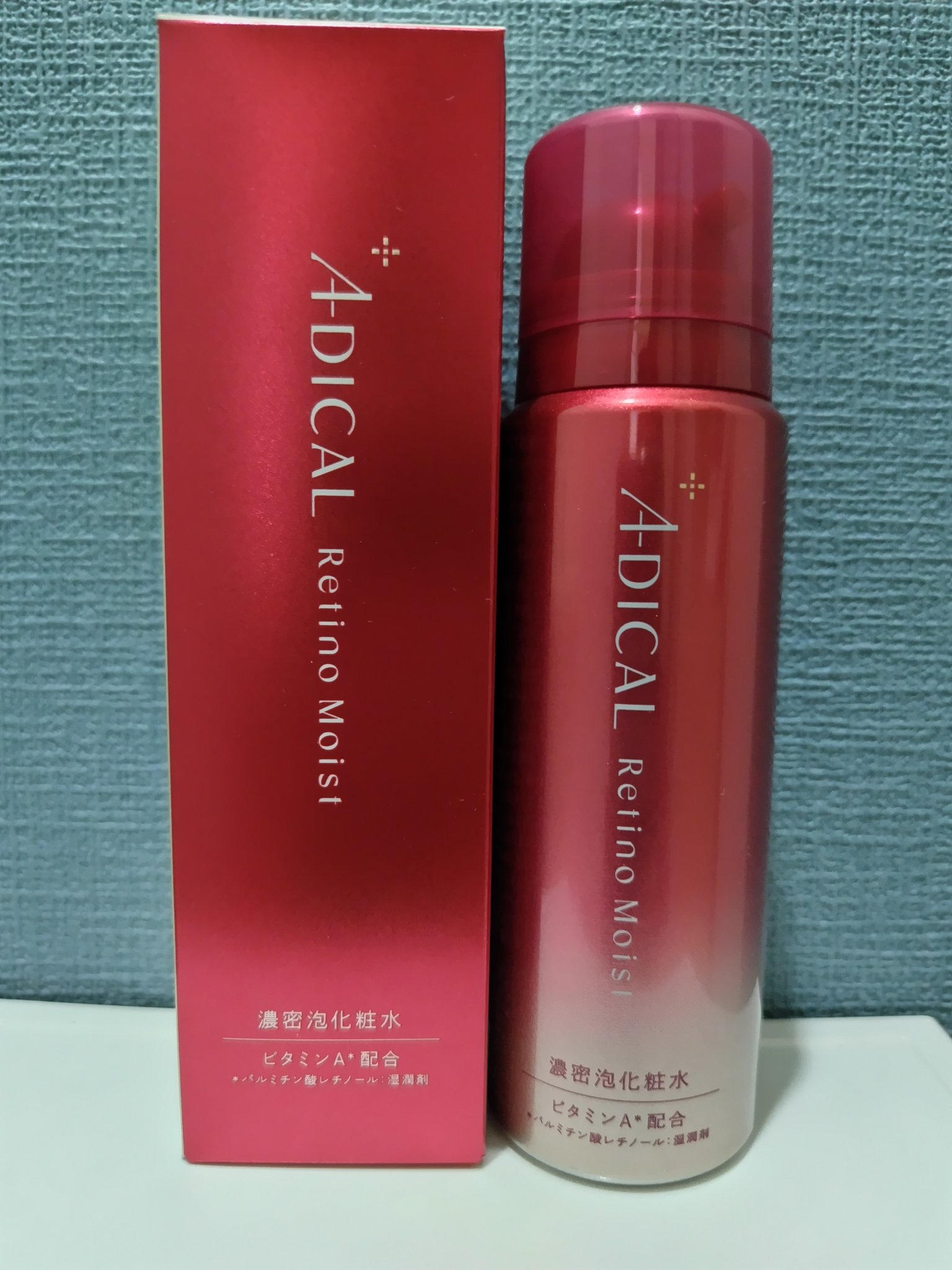 レチノモイスト バブルローション/ADICAL/化粧水を使ったクチコミ（3枚目）