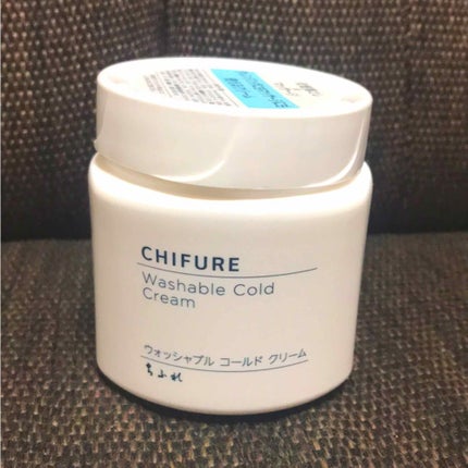 ウォッシャブル コールド クリーム/ちふれ/クレンジングクリームを使ったクチコミ(1枚目)