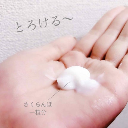 オルビス オフクリーム/オルビス/クレンジングクリームを使ったクチコミ(3枚目)