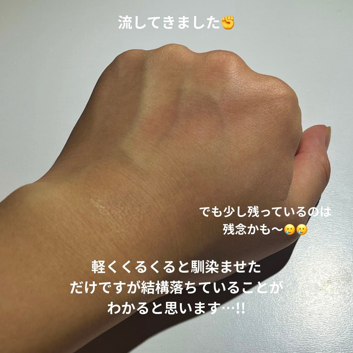 クレンジングオイル/CLAYGE/オイルクレンジングを使ったクチコミ(7枚目)