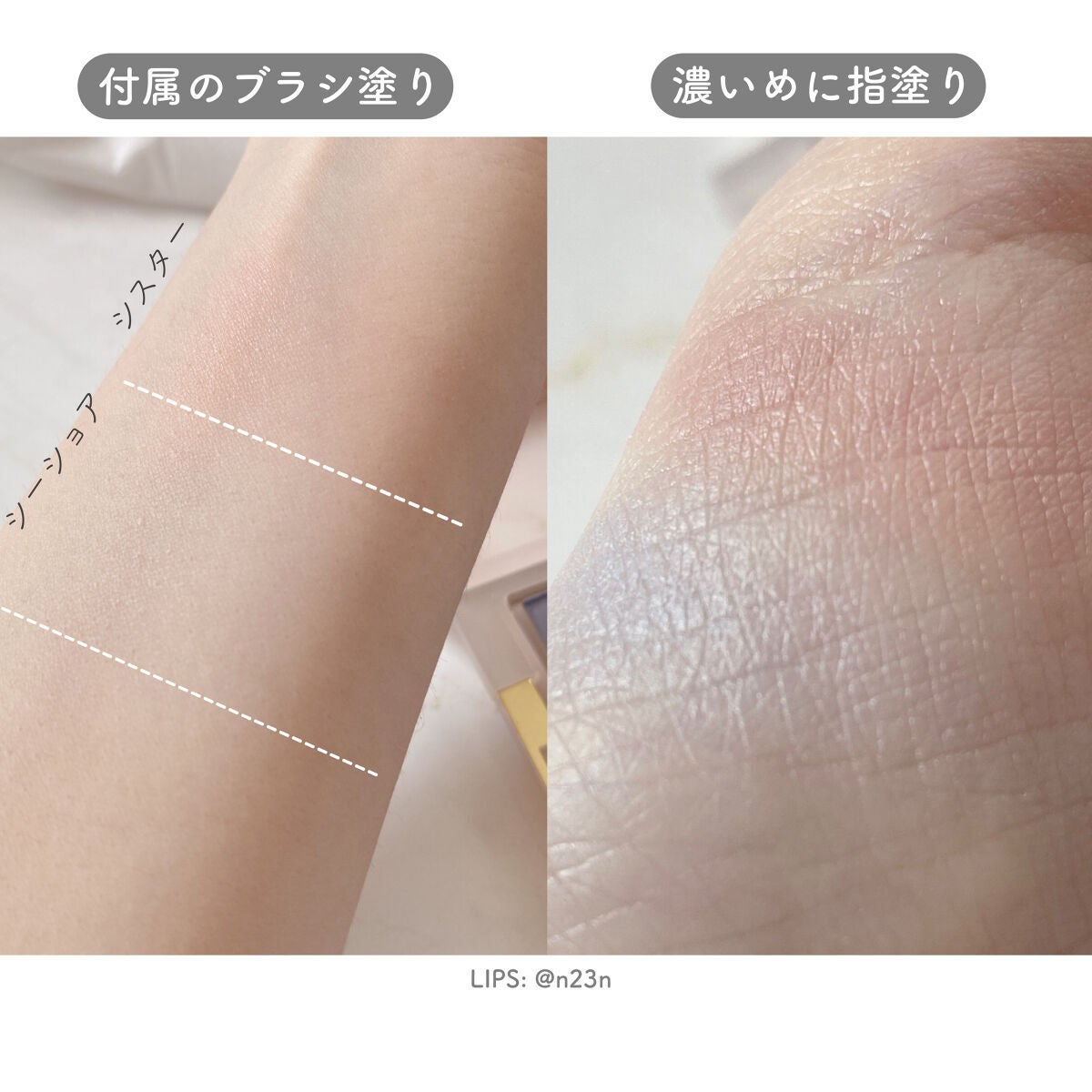 ナチュラル チークN/CEZANNE/パウダーチークを使ったクチコミ(3枚目)