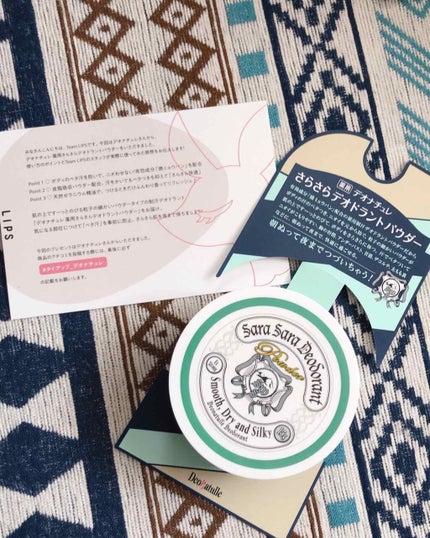 薬用さらさらデオドラントパウダー/デオナチュレ/デオドラント・制汗剤を使ったクチコミ(1枚目)