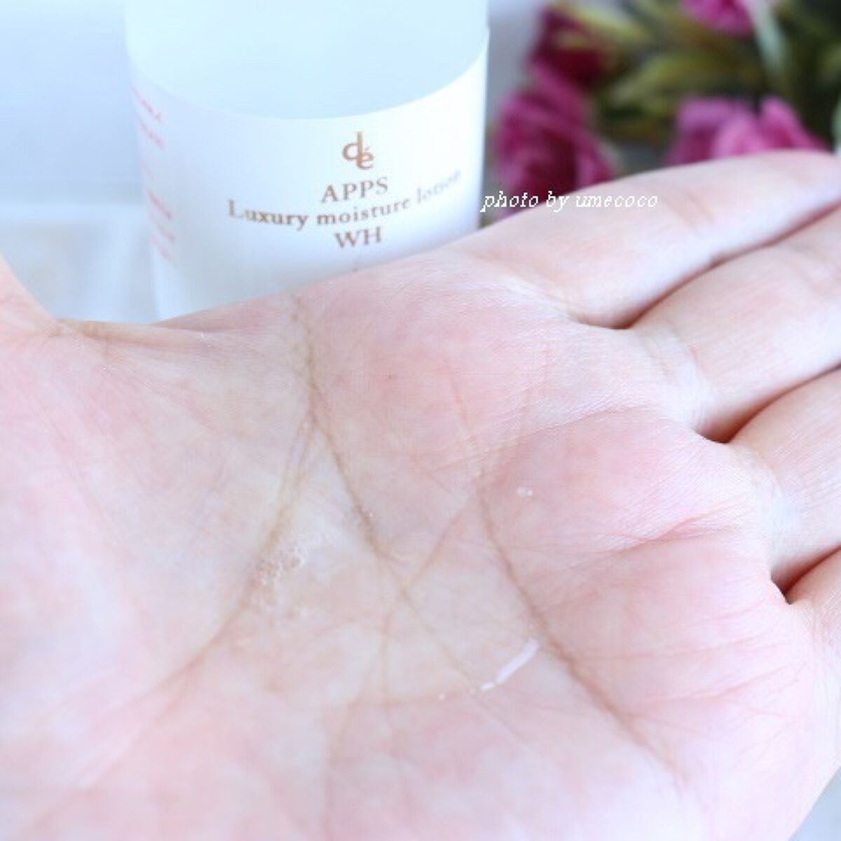 APPSラグジュアリーエッセンスWH/demarrer/美容液を使ったクチコミ(2枚目)