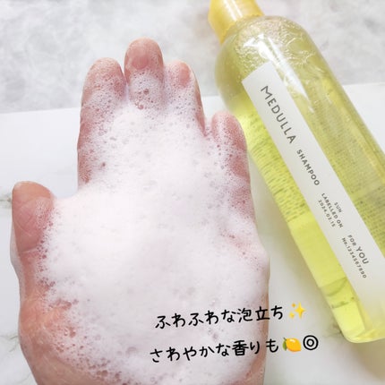 SHAMPOO & REPAIR/MEDULLA/市販シャンプーを使ったクチコミ(4枚目)