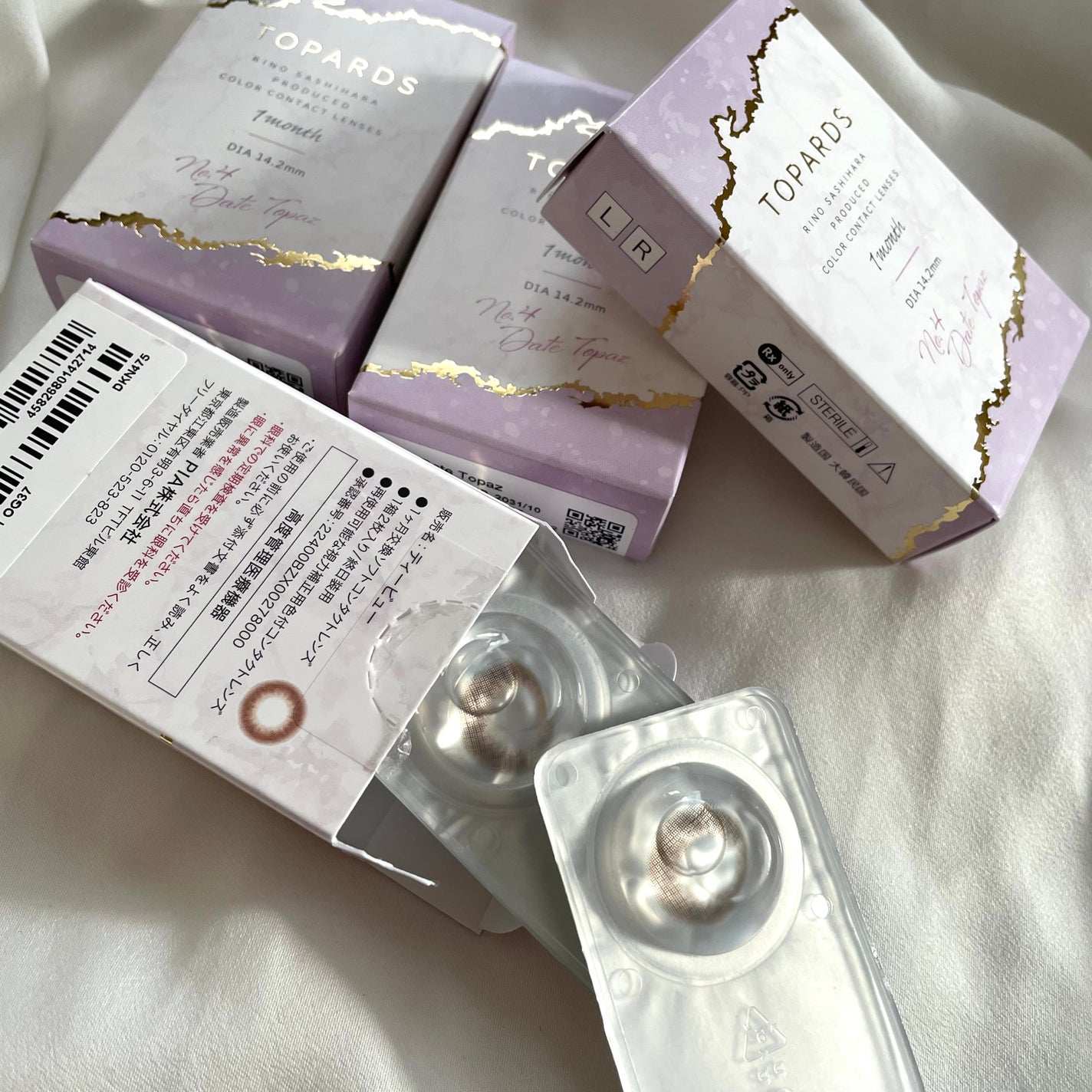 TOPARDS 1month/TOPARDS/1ヶ月(1MONTH)カラコンを使ったクチコミ(4枚目)