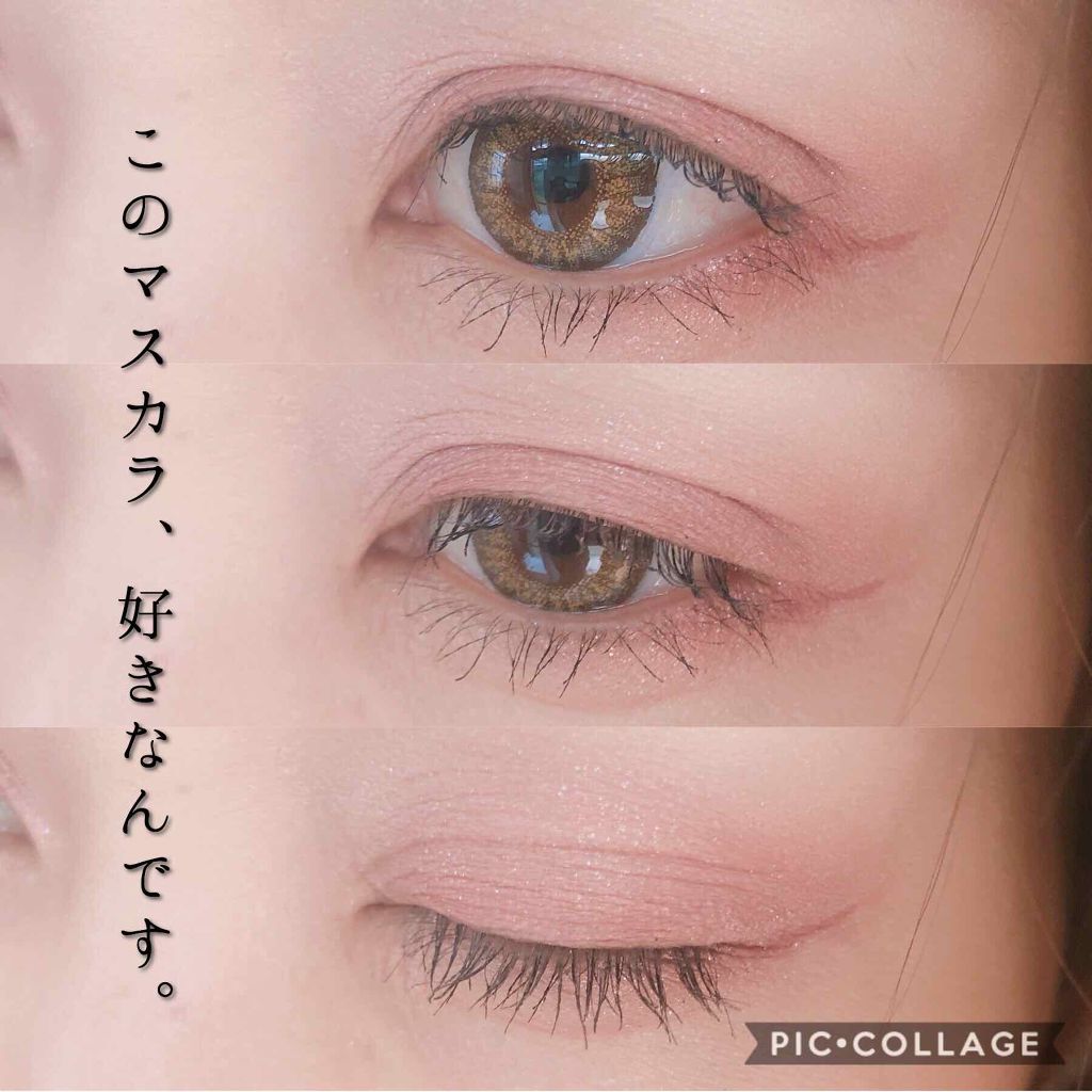「塗るつけまつげ」自まつげ際立てタイプ/デジャヴュ/マスカラを使ったクチコミ（1枚目）