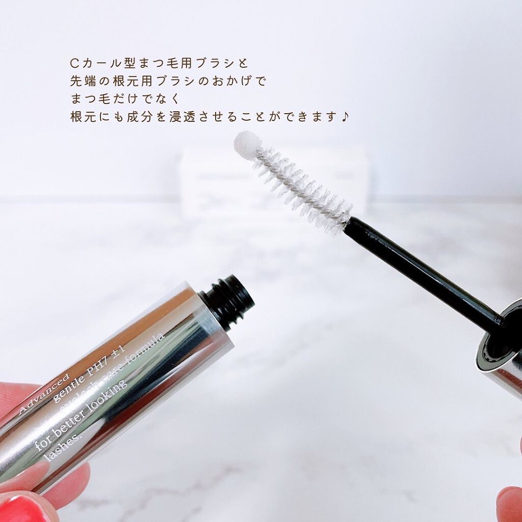 アイラッシュリバイタライジングセラム /Dear.A/まつげ美容液を使ったクチコミ（3枚目）