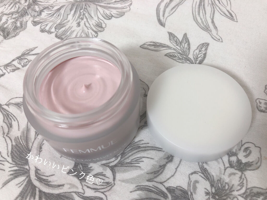 ソフトクレイ ベルベットマスク/FEMMUE/洗い流すパック・マスクを使ったクチコミ（2枚目）