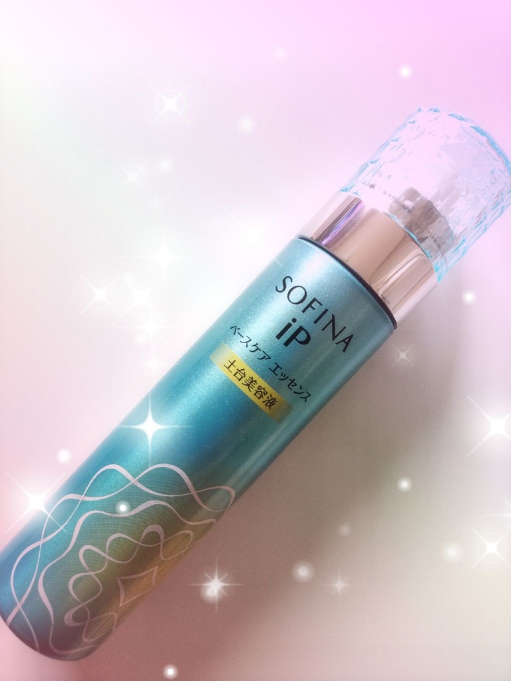 ベースケア エッセンス <土台美容液>/SOFINA iP/美容液を使ったクチコミ(1枚目)