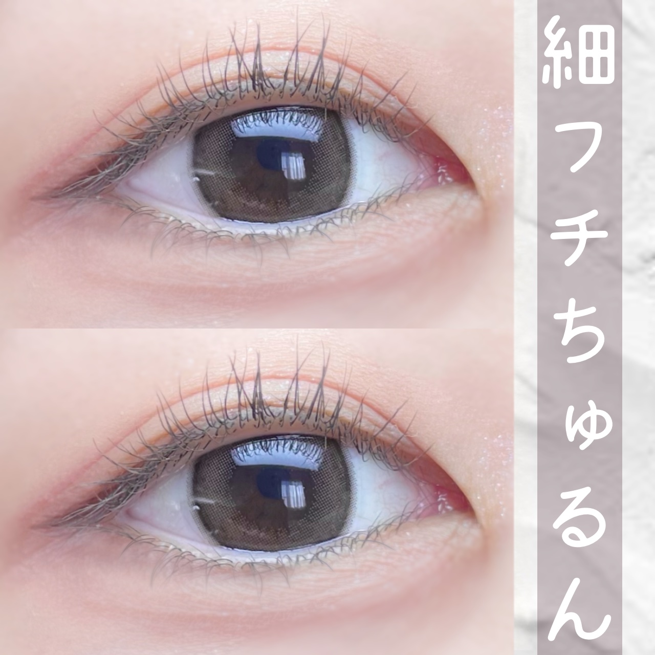 エバーカラーワンデー ナチュラル/エバーカラー/ワンデー（１DAY）カラコンを使ったクチコミ（1枚目）