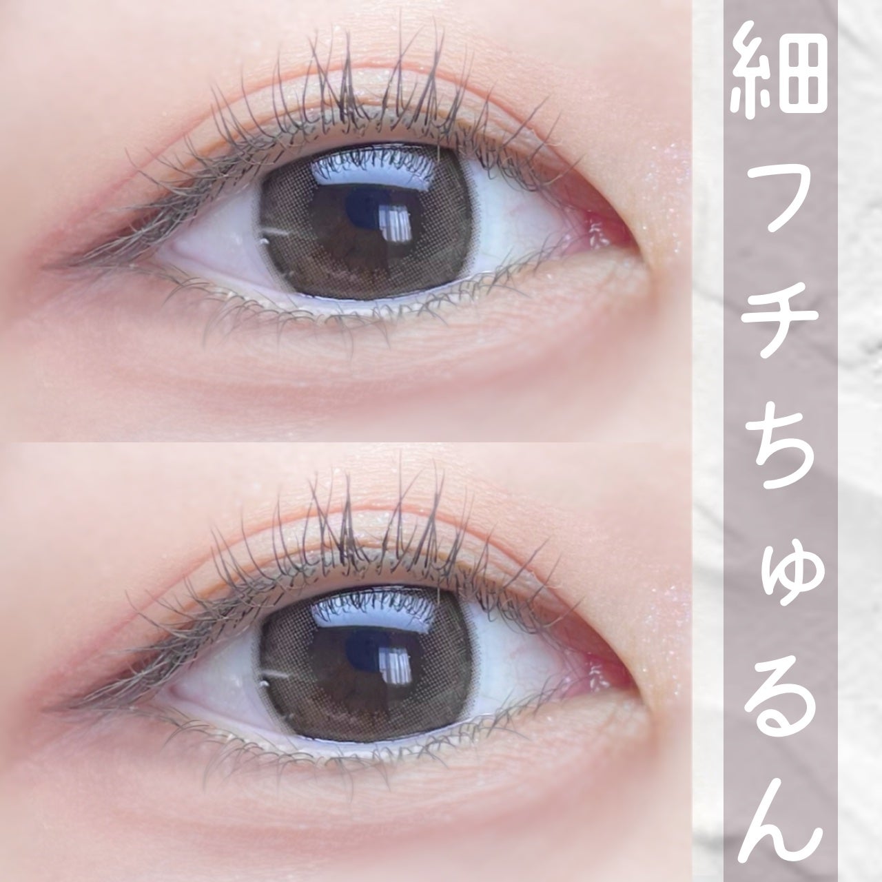 エバーカラーワンデー ナチュラル/エバーカラー/ワンデー(1DAY)カラコンを使ったクチコミ(1枚目)