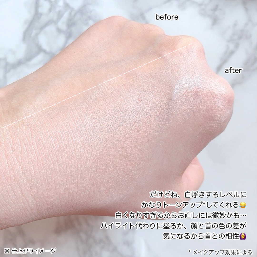 グロウ サン クッション/mgb skin/クッションファンデーションを使ったクチコミ（3枚目）