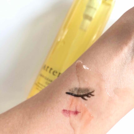 スキンクリア クレンズ オイル アロマタイプ/アテニア/オイルクレンジングを使ったクチコミ(2枚目)