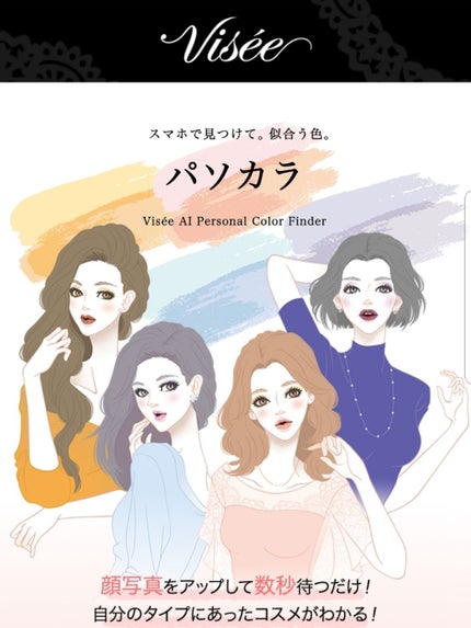 自己紹介/雑談/その他を使ったクチコミ(1枚目)