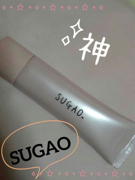 を使ったクチコミ(1枚目)