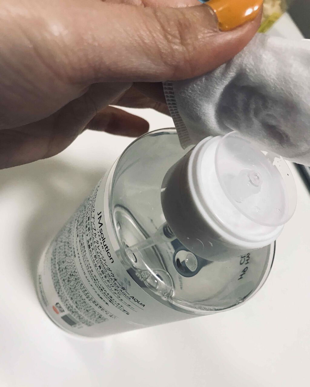 フー‼︎! on LIPS 「JMソリューションジャパンヒアルロニッククレンジングウォーター..」(2枚目)