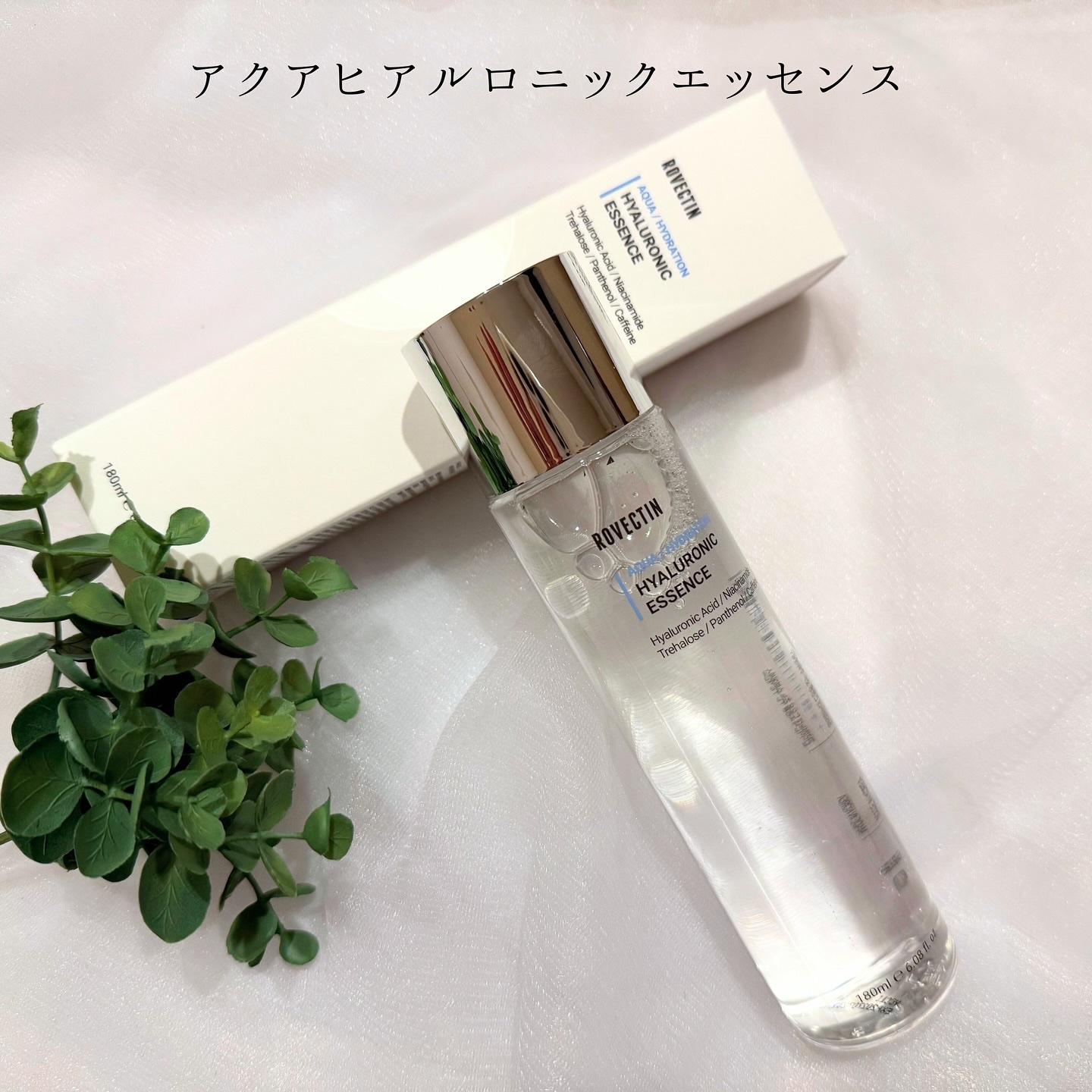 AQUAワンショットマスク/ロベクチン/シートマスク・パックを使ったクチコミ（2枚目）