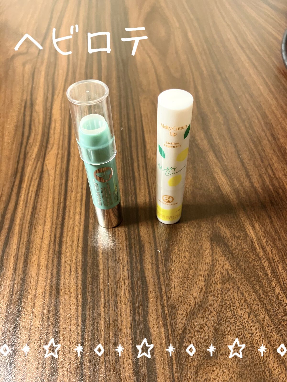 レブロン キス シュガー スクラブ/REVLON/リップスクラブを使ったクチコミ（1枚目）