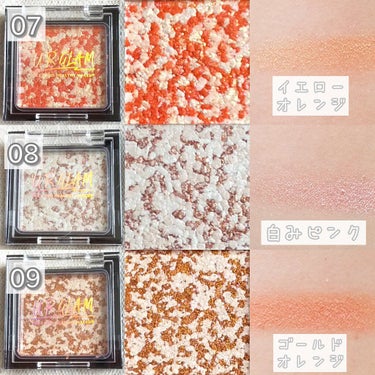 UR GLAM　MARBLE EYESHADOW/U R GLAM/パウダーアイシャドウを使ったクチコミ（5枚目）