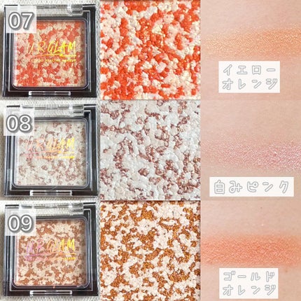 UR GLAM MARBLE EYESHADOW/U R GLAM/単色アイシャドウを使ったクチコミ(5枚目)
