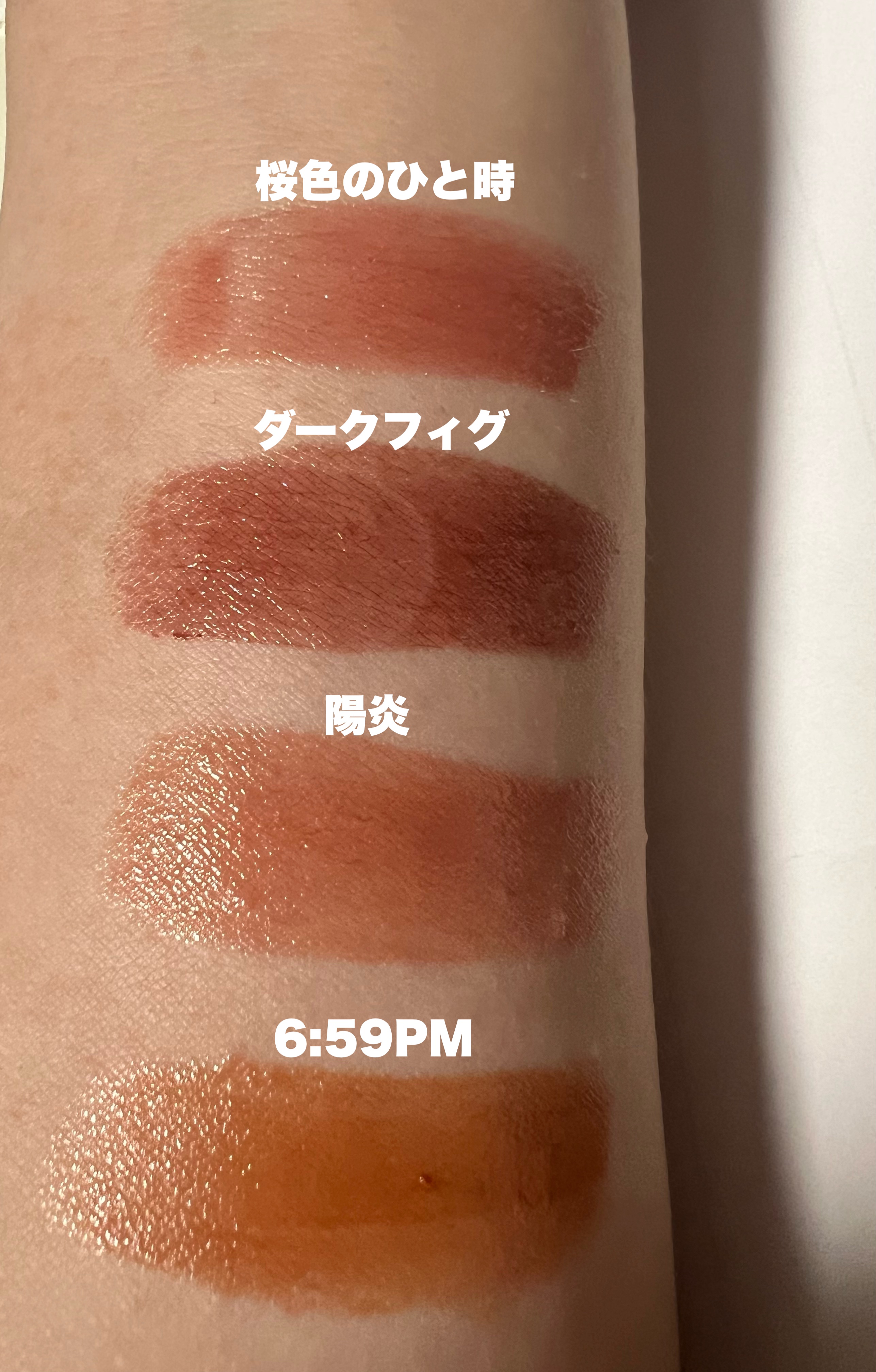 ケイト リップモンスター/KATE/口紅を使ったクチコミ（2枚目）