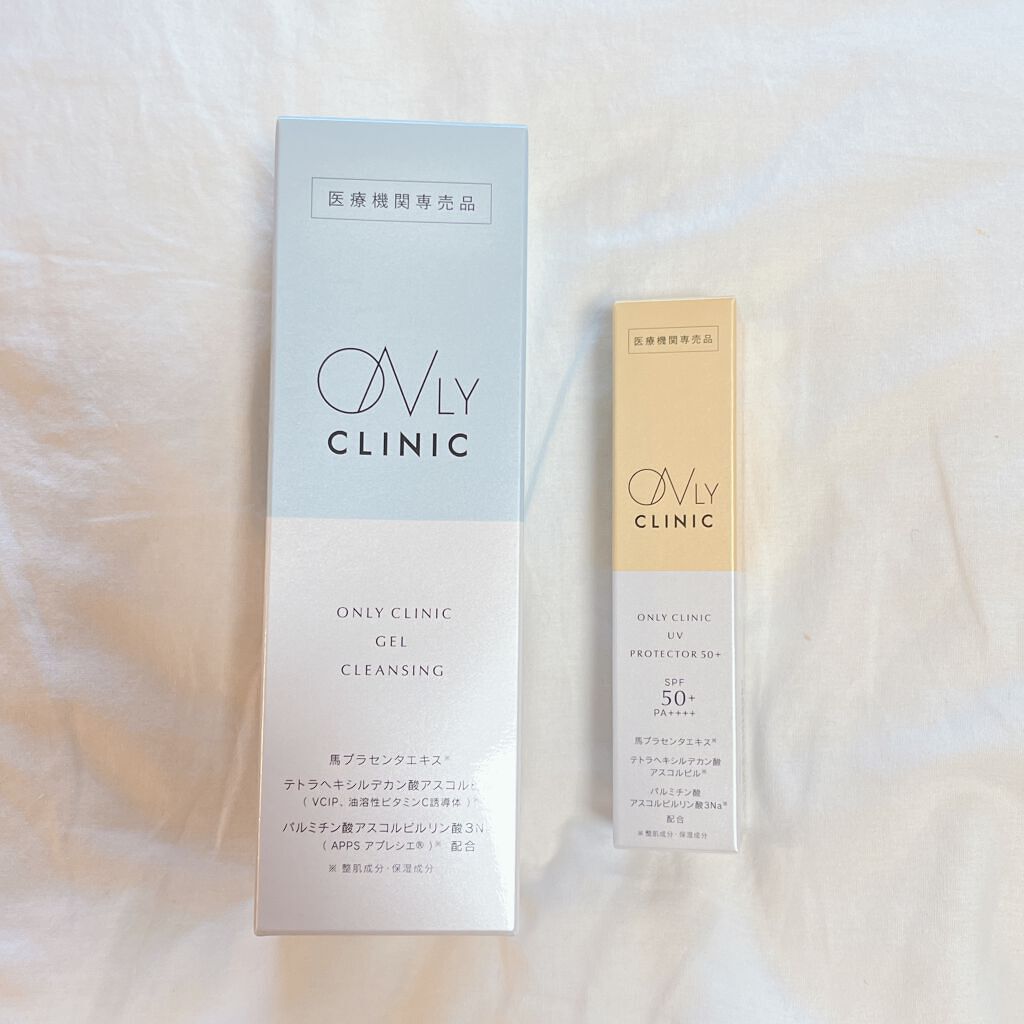 UVプロテクター50+/オンリークリニック/日焼け止めクリームを使ったクチコミ(2枚目)