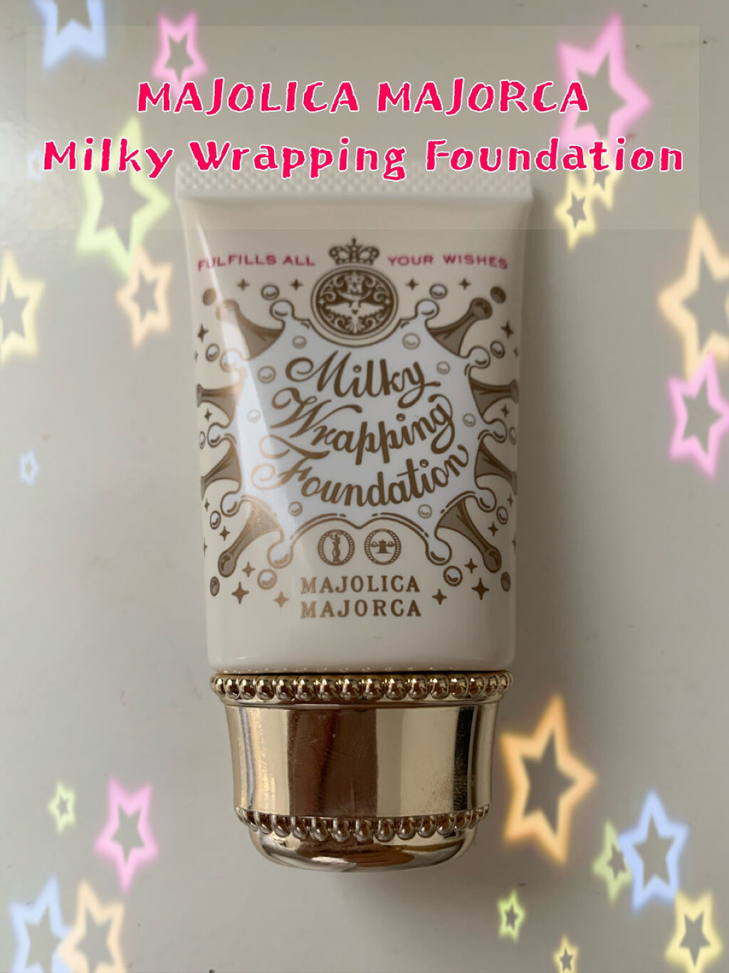 ミルキースキンマスク/MAJOLICA MAJORCA/化粧下地を使ったクチコミ（1枚目）