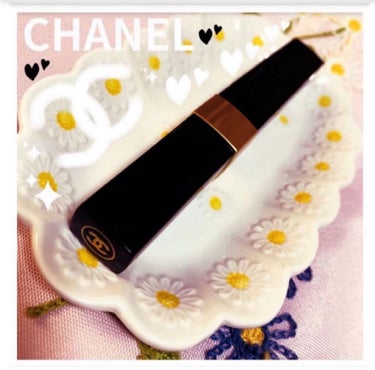 イニミタブル ウォータープルーフ/CHANEL/マスカラを使ったクチコミ（1枚目）