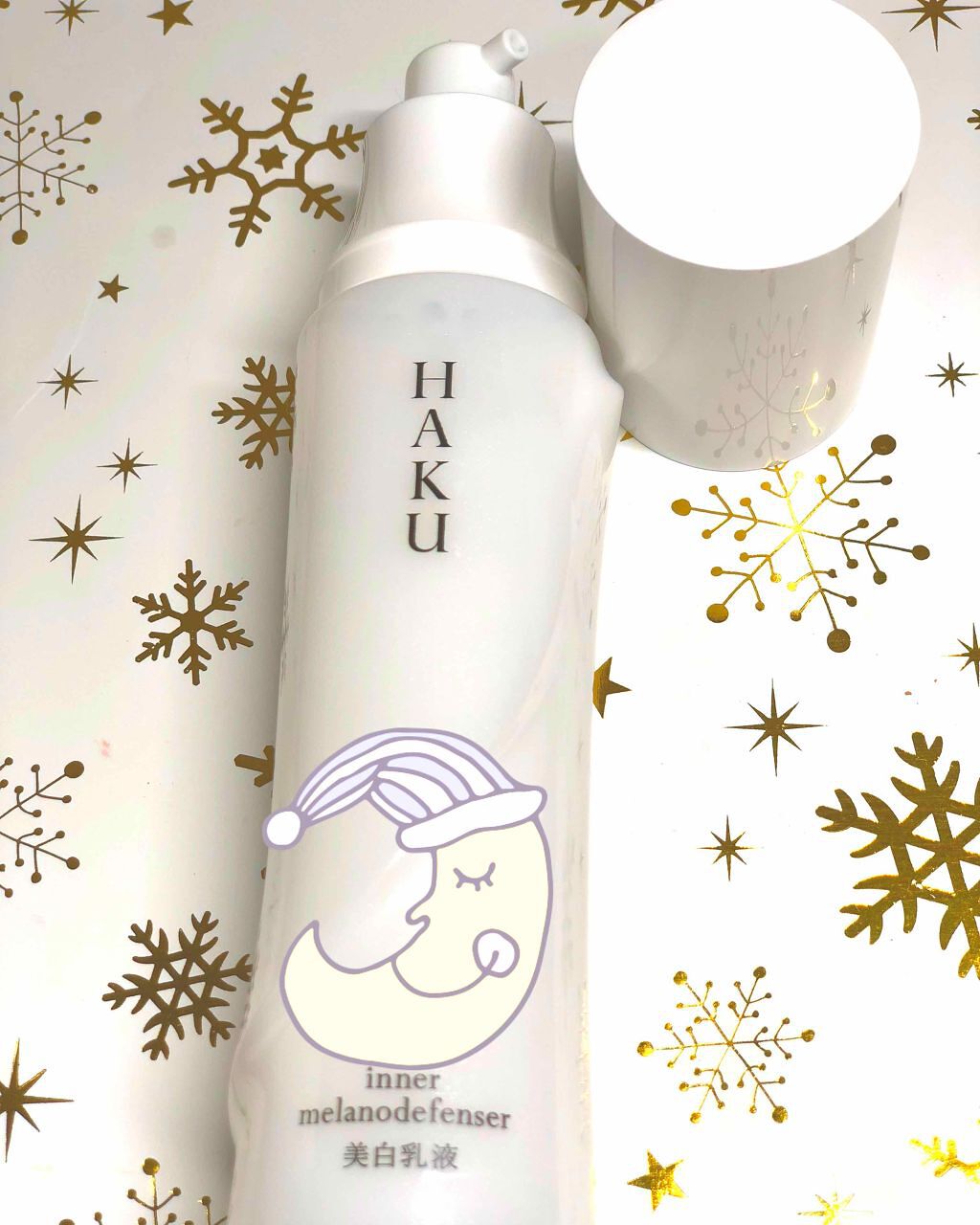 インナーメラノディフェンサー/HAKU/乳液を使ったクチコミ(1枚目)
