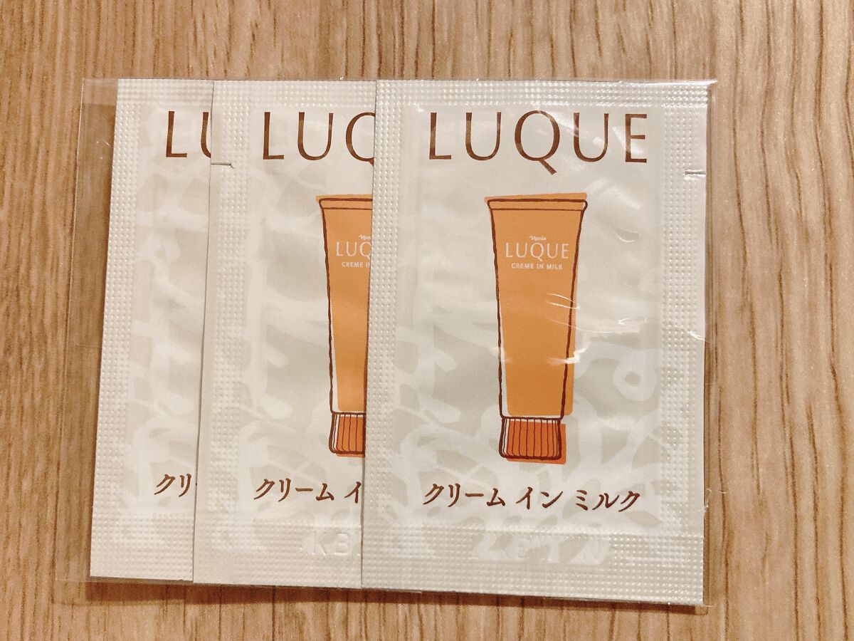 【新入荷️濃密乳液】ナリス  ルクエ　クリーム　イン　ミルク　80g️2本 ナリス化粧品 ルクエ クリームインミルク 80g （2本セット）