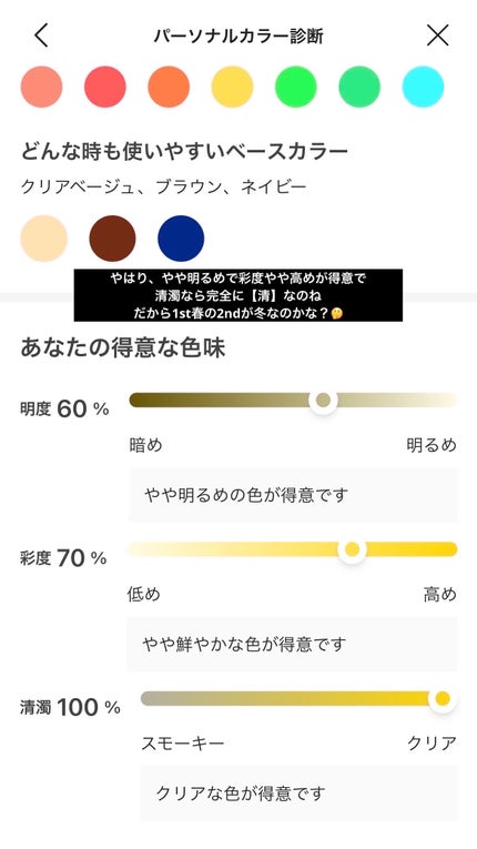スティロ オンブル エ コントゥール 48 ドリーム リーフ/CHANEL/スティックアイシャドウを使ったクチコミ(3枚目)