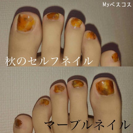 カラフルネイルズ/キャンメイク/マニキュアを使ったクチコミ(1枚目)