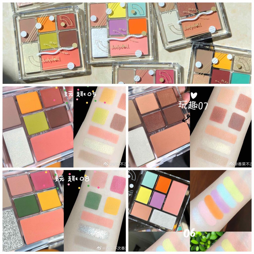 プレイカラーマルチパレット/JUDYDOLL/マルチパレットを使ったクチコミ（3枚目）