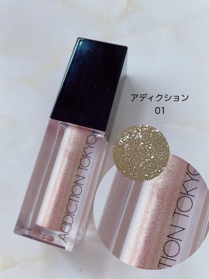 オンブル プルミエール ラック/CHANEL/リキッドアイシャドウを使ったクチコミ(5枚目)