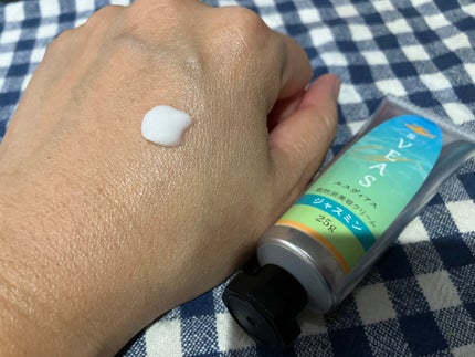 美容クリーム 無香料(スクアレン美容クリーム)/sVEAS/フェイスクリームを使ったクチコミ(4枚目)