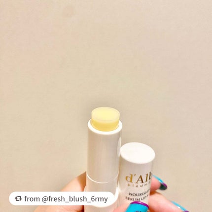 ホワイトトリュフナリシングセラムリップバーム/ダルバ/リップバームを使ったクチコミ(2枚目)