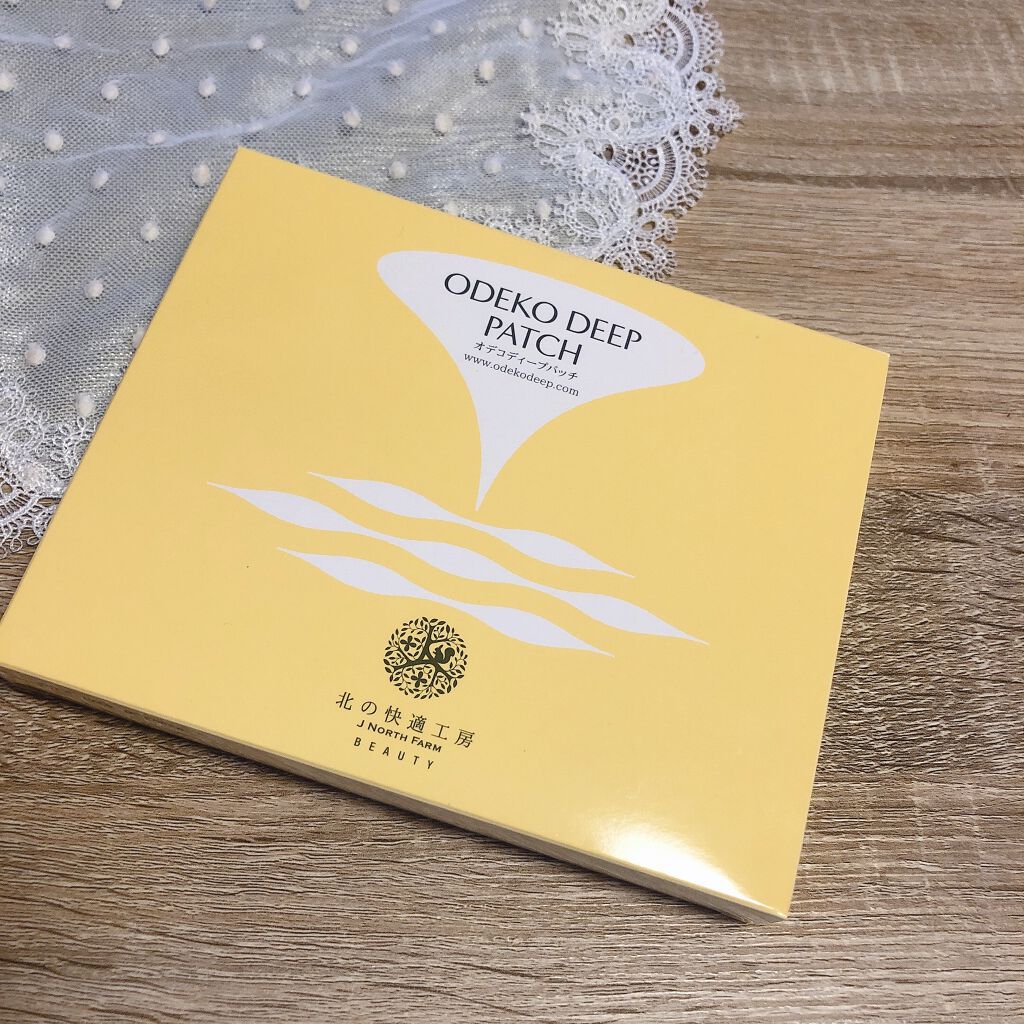オデコディープパッチ/北の快適工房/シートマスク・パックを使ったクチコミ（1枚目）