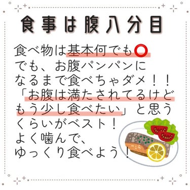蒟蒻ゼリー/オリヒロ/食品の画像