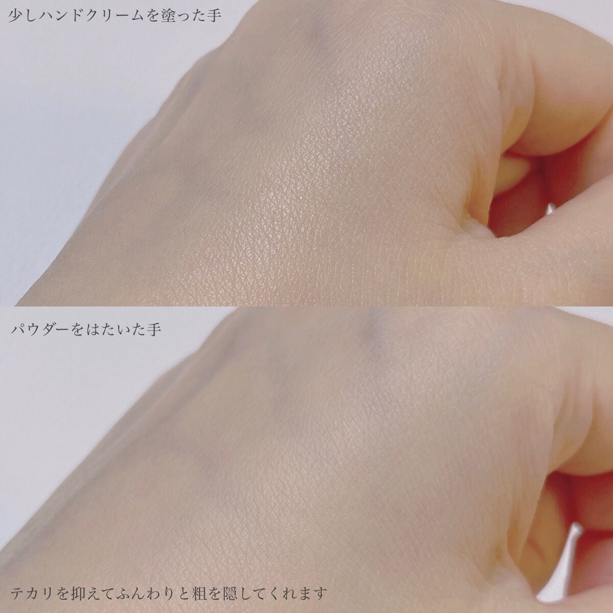 フェースアップパウダー2023/ミラノコレクション/プレストパウダーを使ったクチコミ(8枚目)